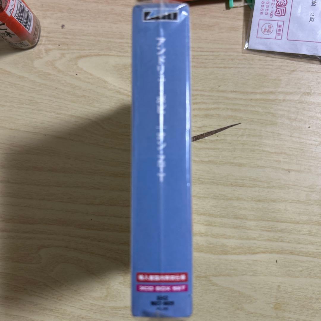 洋楽 Andrew Poppy Zang Tuum Tumb CD BOX SET