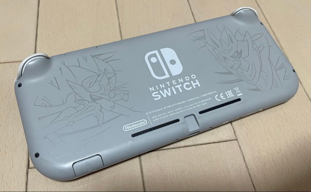 Nintendo Switch Lite ポケモン　ザシアン・ザマゼンタ
