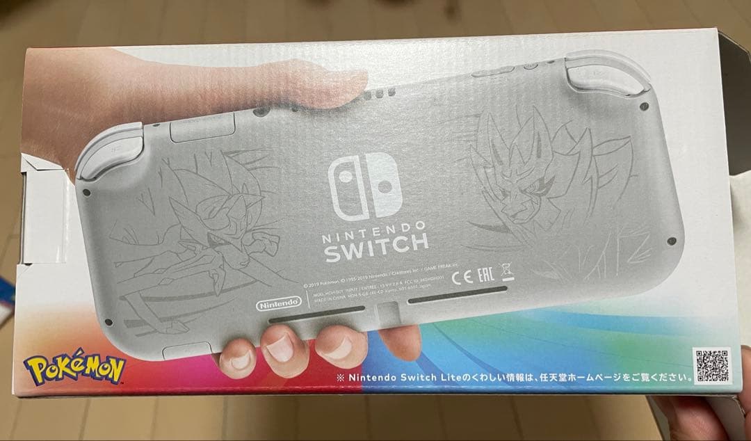 Nintendo Switch Lite ポケモン　ザシアン・ザマゼンタ