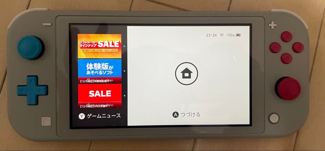 Nintendo Switch Lite ポケモン　ザシアン・ザマゼンタ