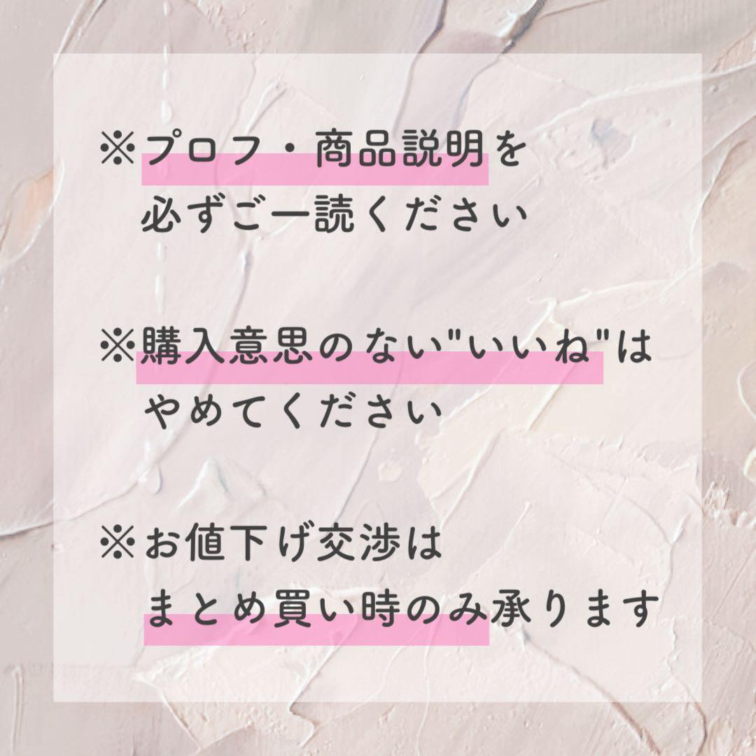 【新品】SHINee オニュ Life goes on FC限定生産盤 アクスタ