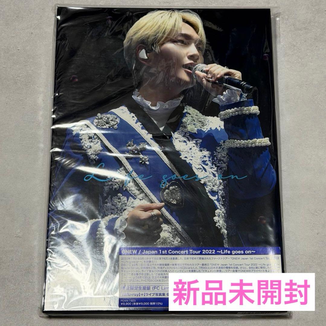 【新品】SHINee オニュ Life goes on FC限定生産盤 アクスタ