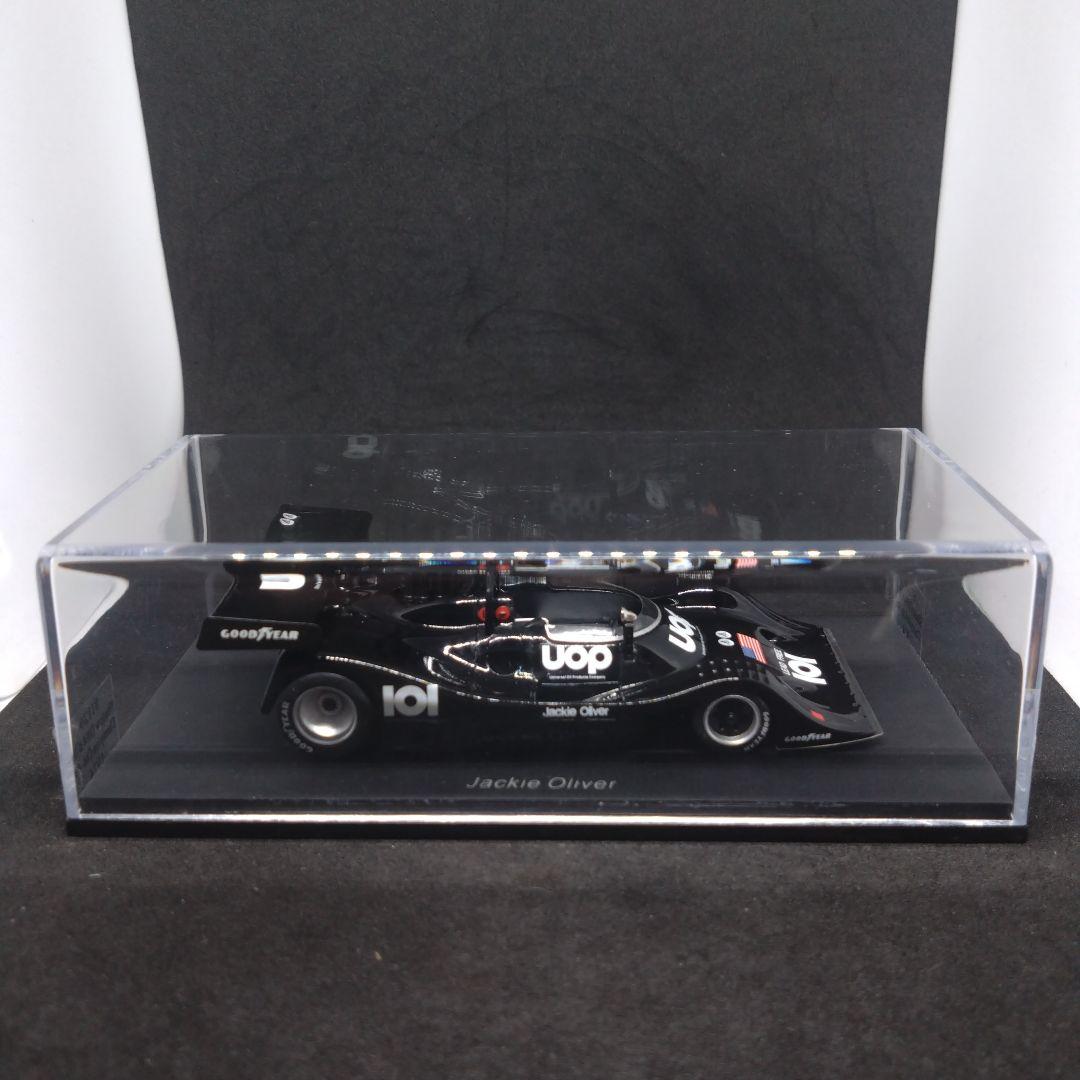 スパーク シャドウ DN4 カンナム チャンピオン ジャッキー・オリヴァー