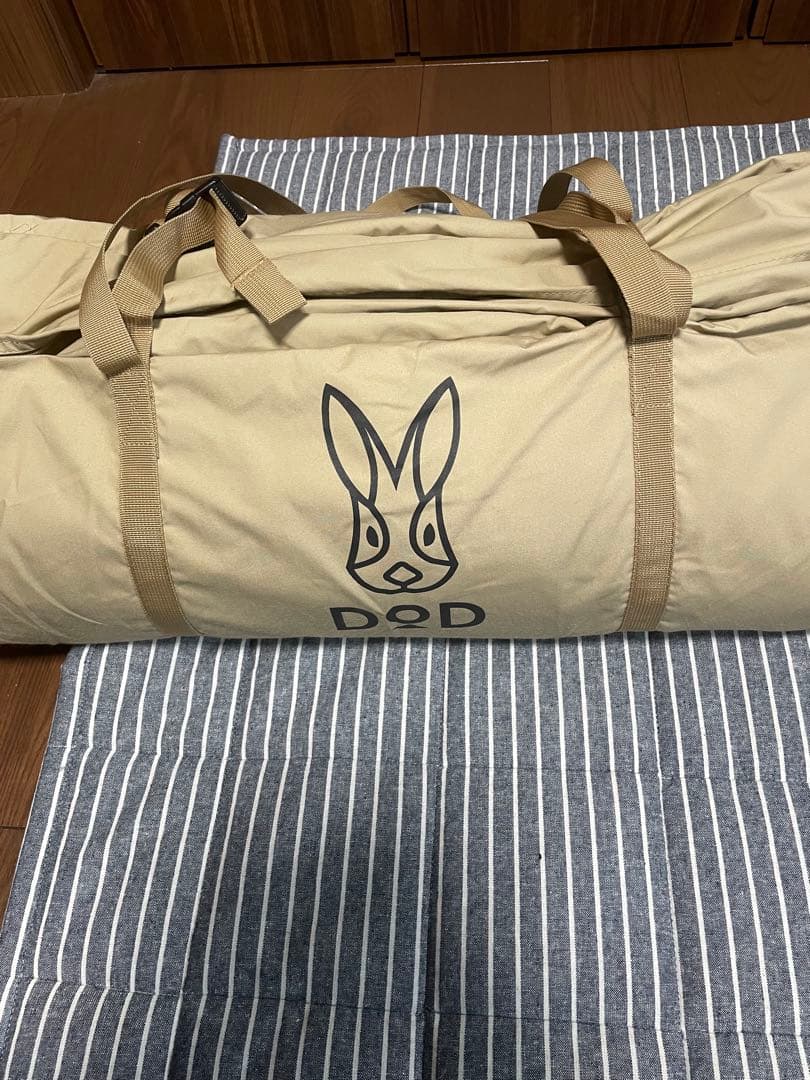 DOD レンコンテント　2M 新品未使用品