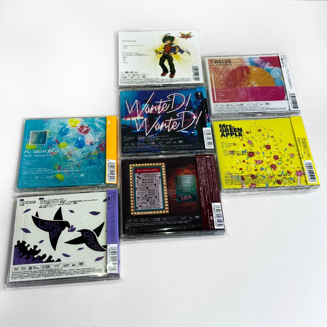 Mrs.GREEN APPLE 初回限定 CD DVDセット 7枚