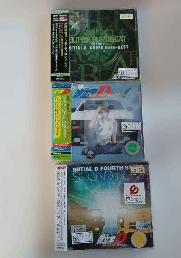 CD　頭文字(イニシャル)D　8枚セット