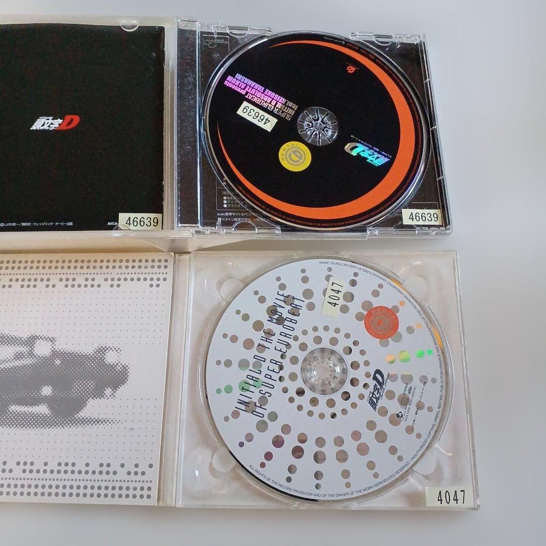 CD　頭文字(イニシャル)D　8枚セット