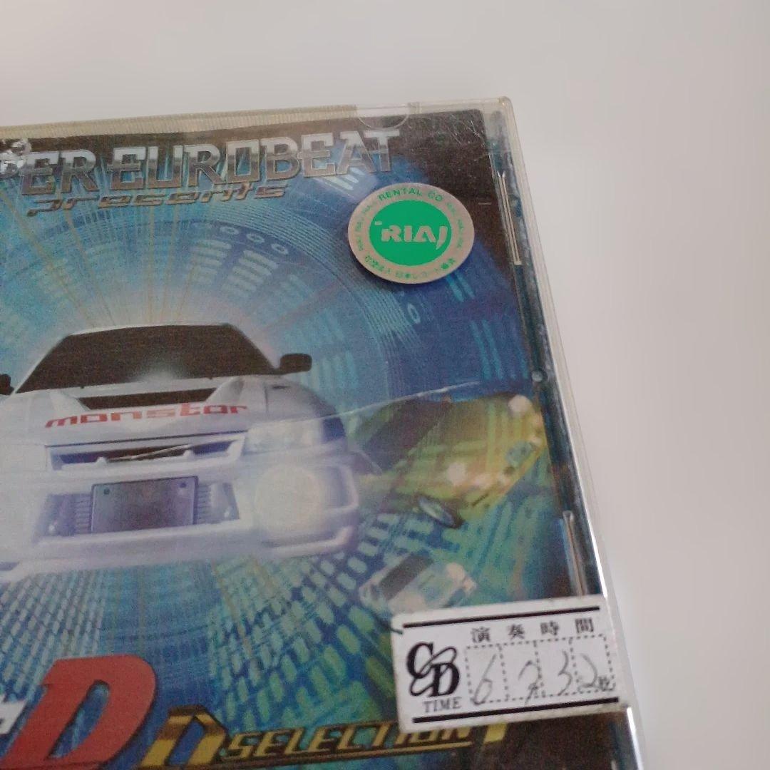 CD　頭文字(イニシャル)D　8枚セット