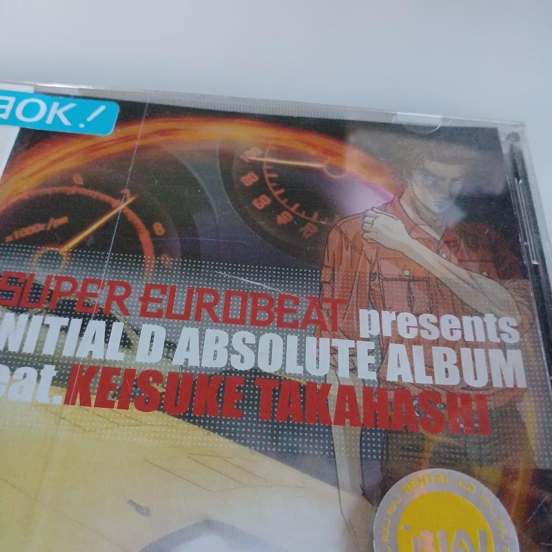 CD　頭文字(イニシャル)D　8枚セット