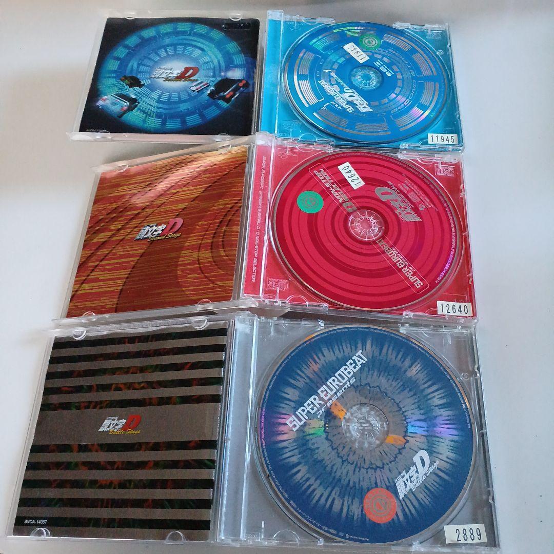 CD　頭文字(イニシャル)D　8枚セット