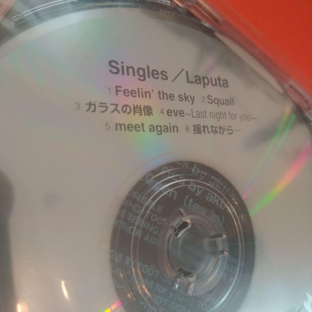 プロモーション用　非売品　Laputa Singles ヴィジュアル系