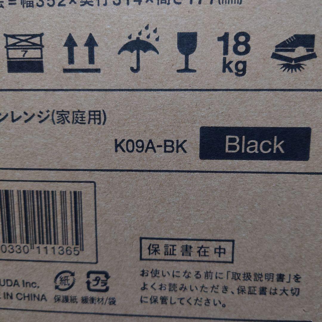 【新品・保証付】BALMUDA The Range K09A-BK