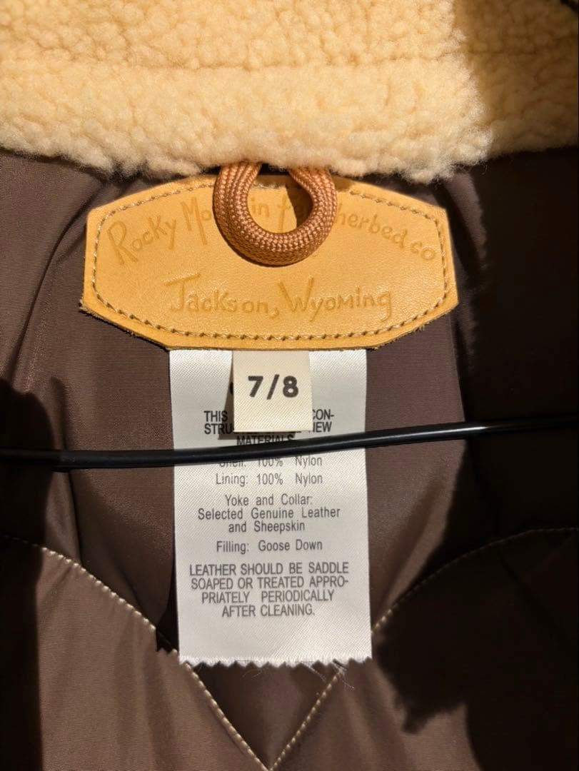 ロッキーマウンテン　フェザー　ダウンベスト