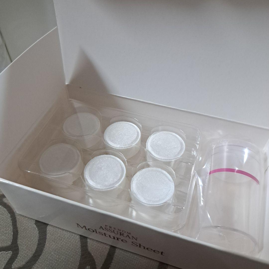 ASSURAN ラスターローション三本+トラベル用11本+シート