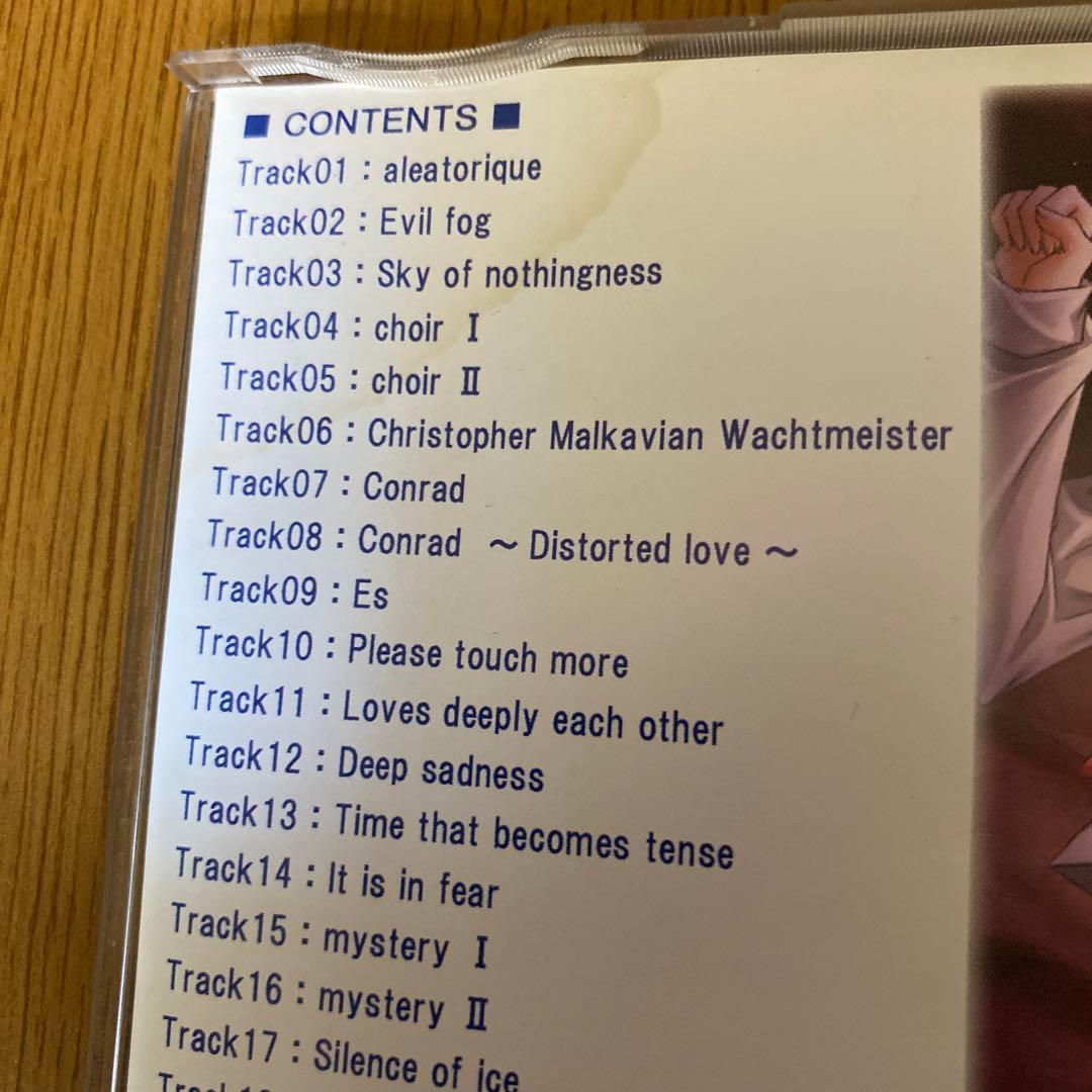 蝿聲ノ王　オリジナルサウンドトラック　さばえの王