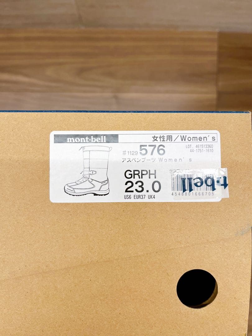 mont-bell モンベル　アスペンブーツ　23cm