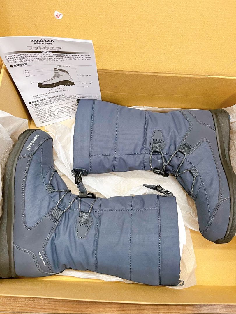 mont-bell モンベル　アスペンブーツ　23cm