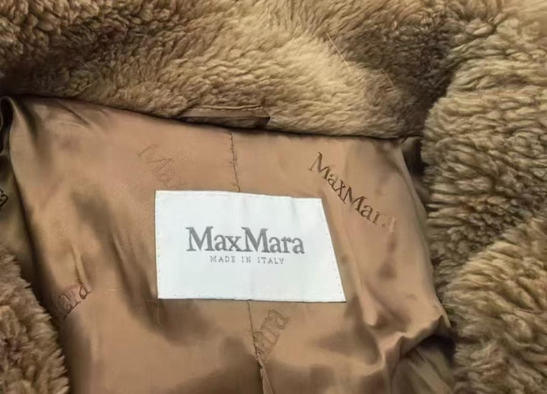 希少MaxMara テディベアコート