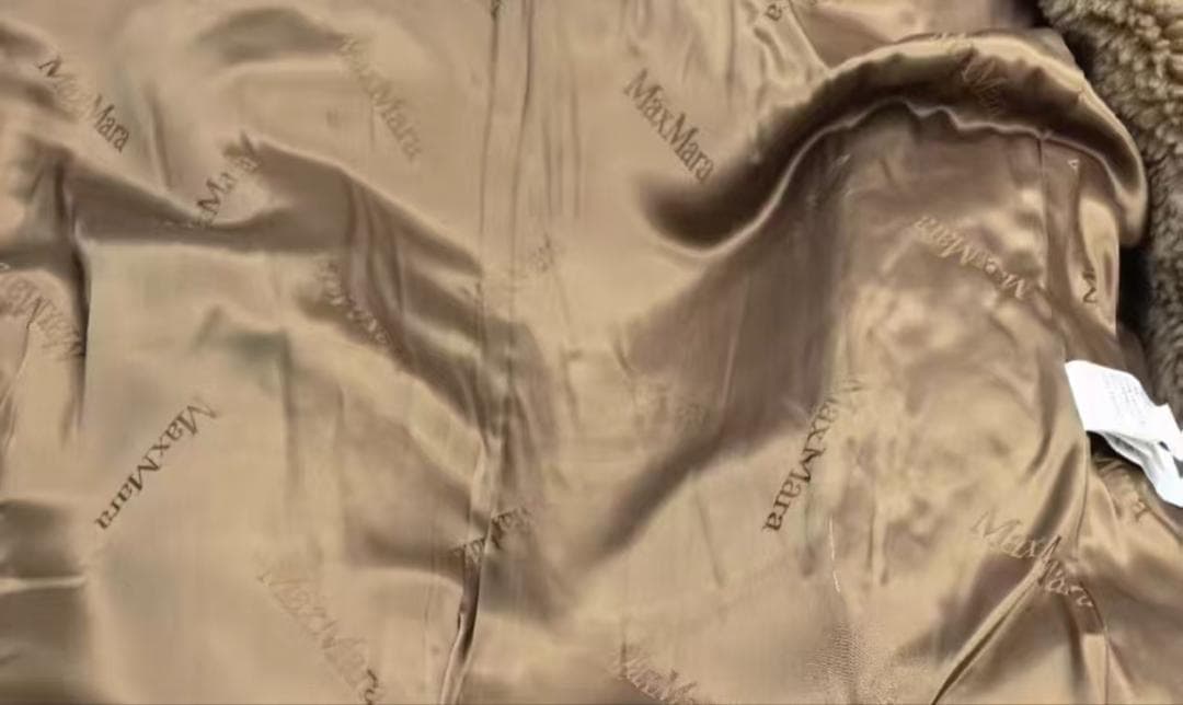 希少MaxMara テディベアコート