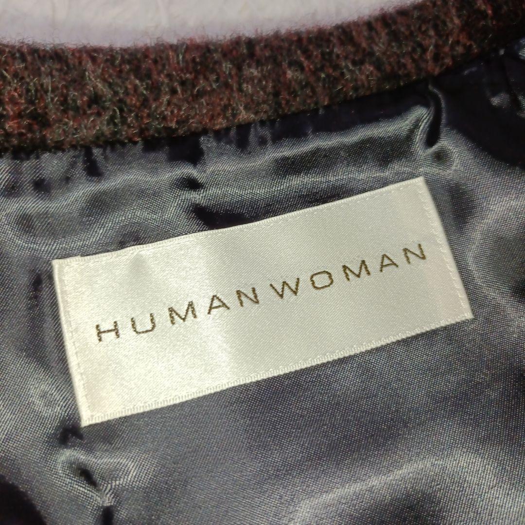 未使用・タグ付■HUMAN　WOMAN ウール チェスターコート ブラウン系