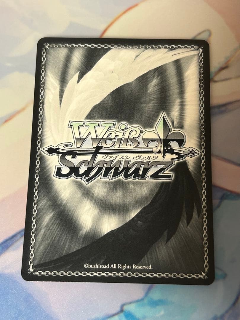 モダニア:ファースト・アフェクション SP