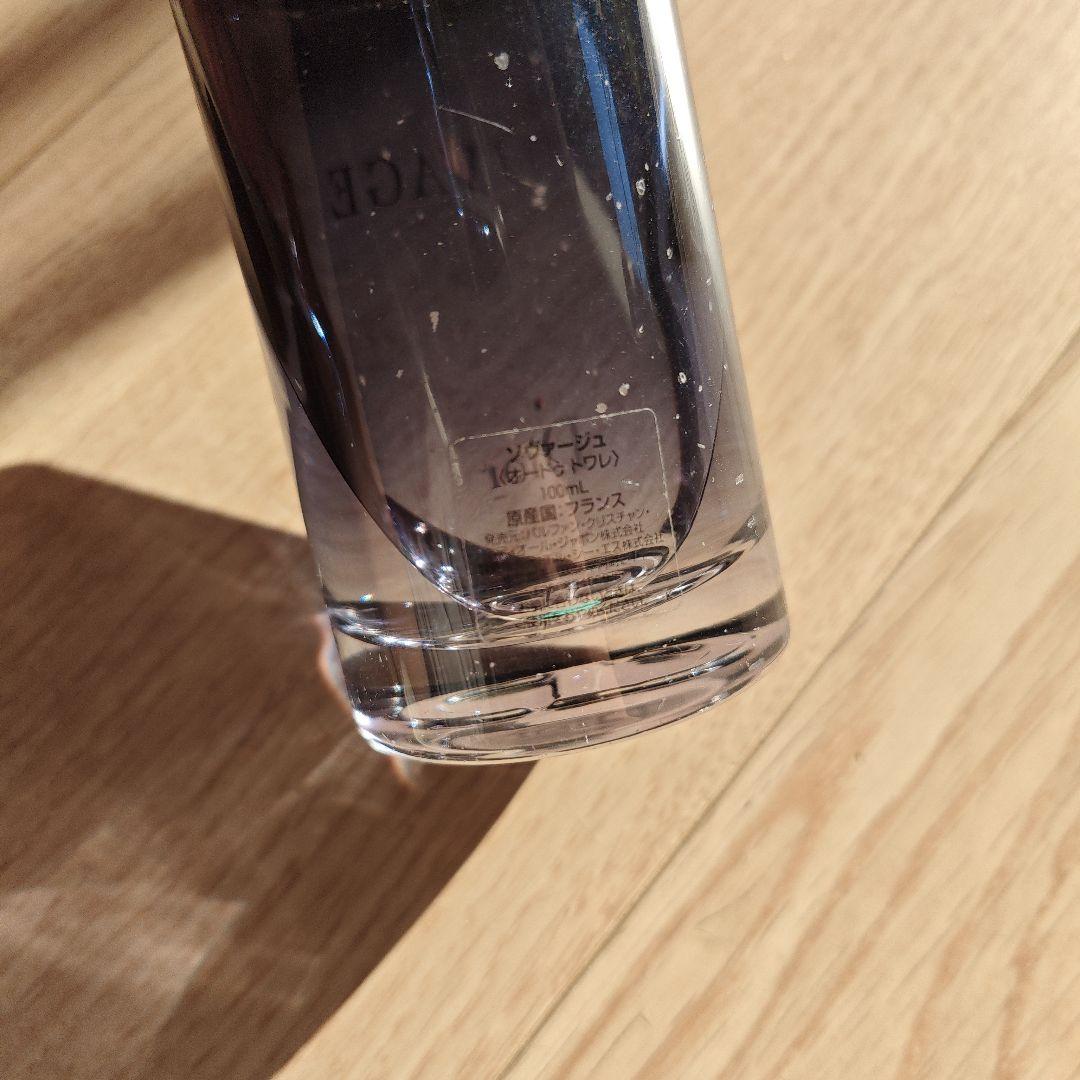 【SET】DIOR SAUVAGE ソバージュ ディオール 100ml 60ml