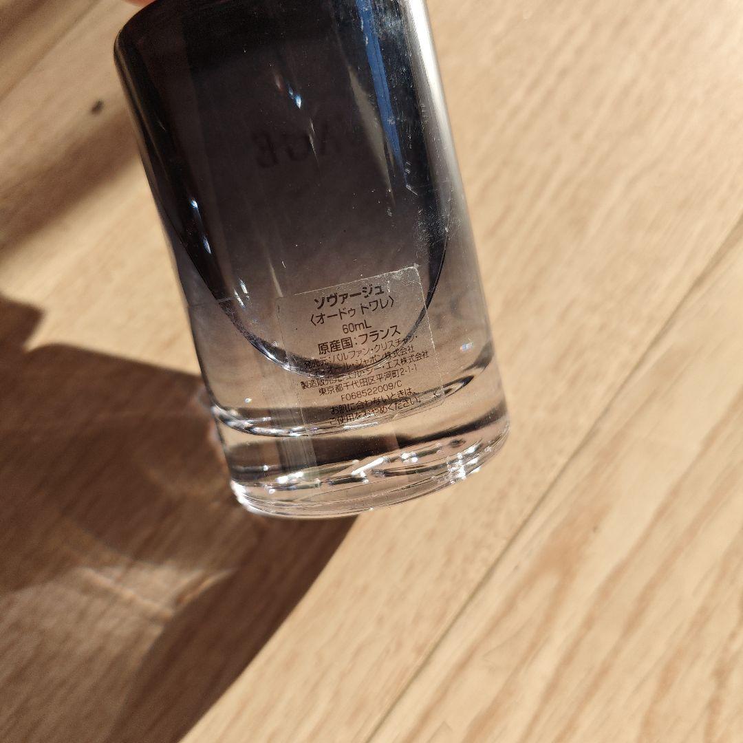 【SET】DIOR SAUVAGE ソバージュ ディオール 100ml 60ml