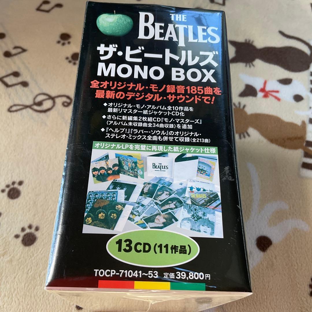 最安値　ザ・ビートルズ MONO BOX 13CD