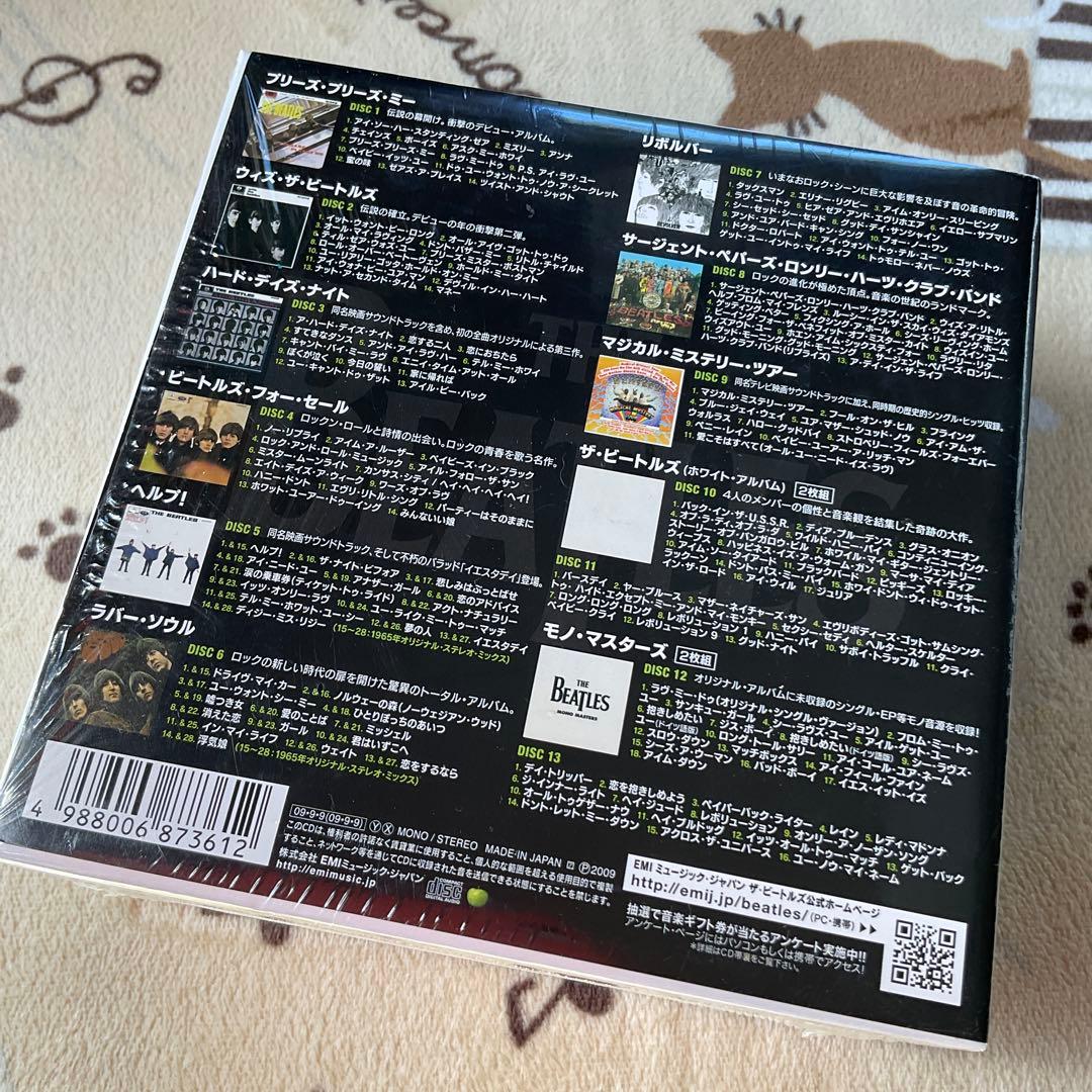 最安値　ザ・ビートルズ MONO BOX 13CD