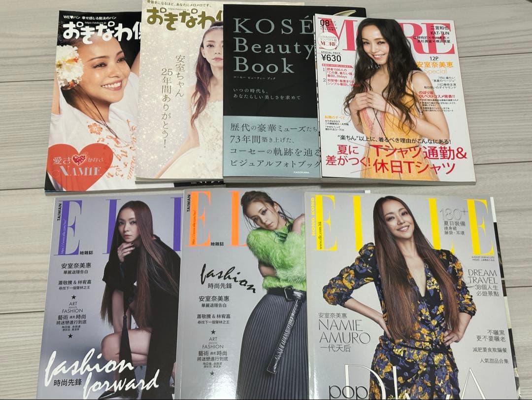 安室奈美恵　雑誌　写真集　来場特典　全34冊！