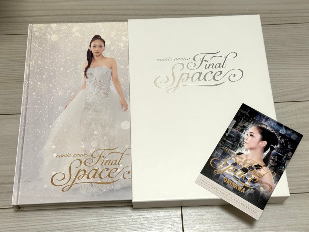 安室奈美恵　雑誌　写真集　来場特典　全34冊！