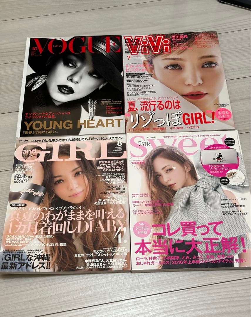 安室奈美恵　雑誌　写真集　来場特典　全34冊！