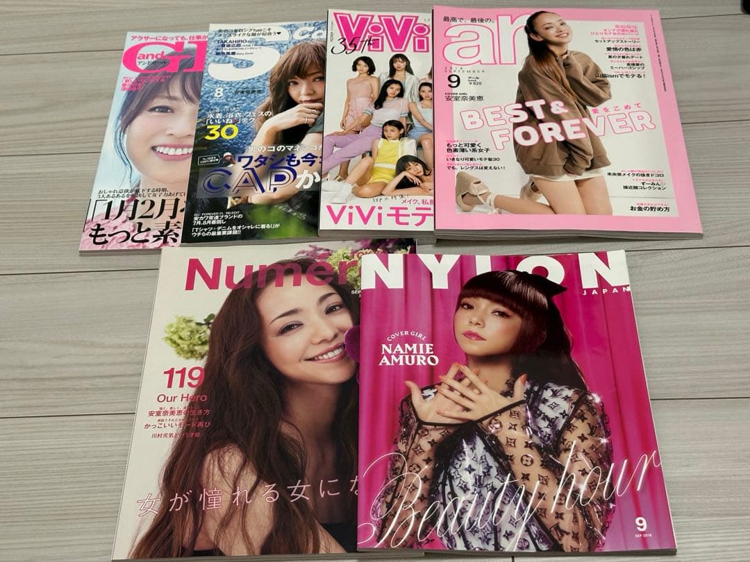 安室奈美恵　雑誌　写真集　来場特典　全34冊！