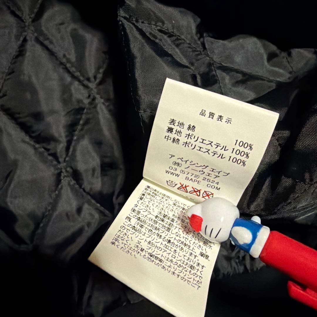 A BATHING APE BAPE CITY CAMO ジャケット L
