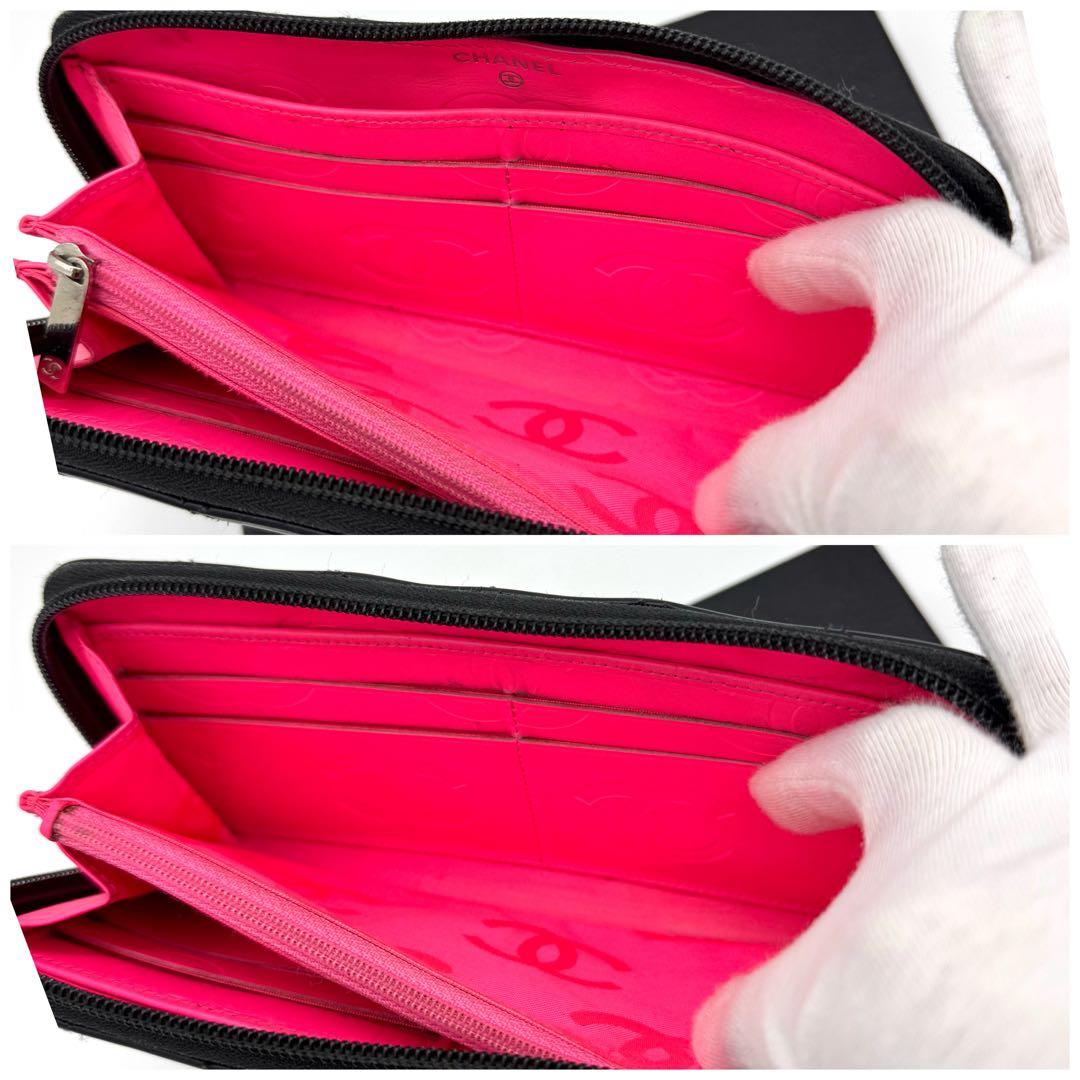 シャネル カンボンライン ラウンドファスナー 長財布 ブラック