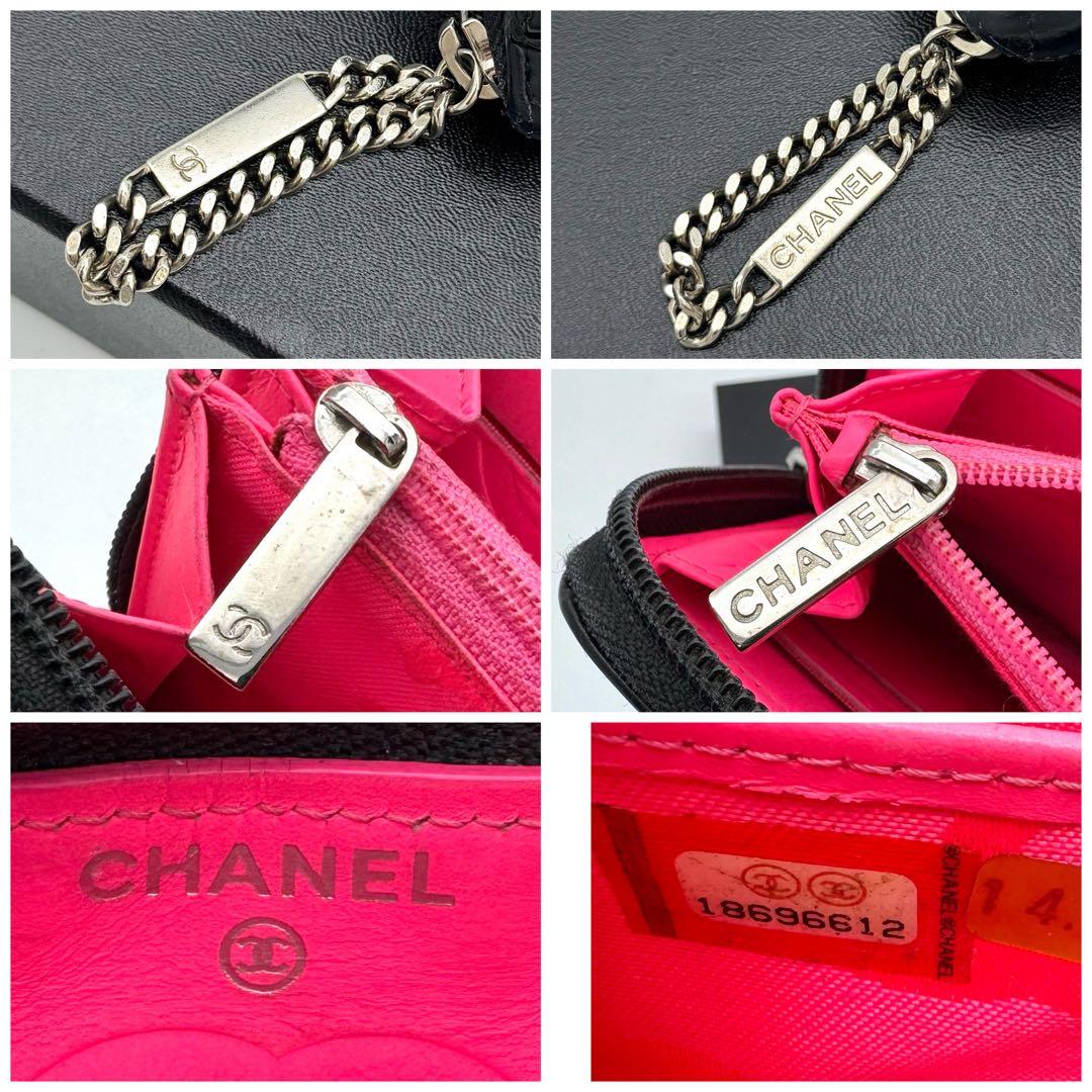 シャネル カンボンライン ラウンドファスナー 長財布 ブラック