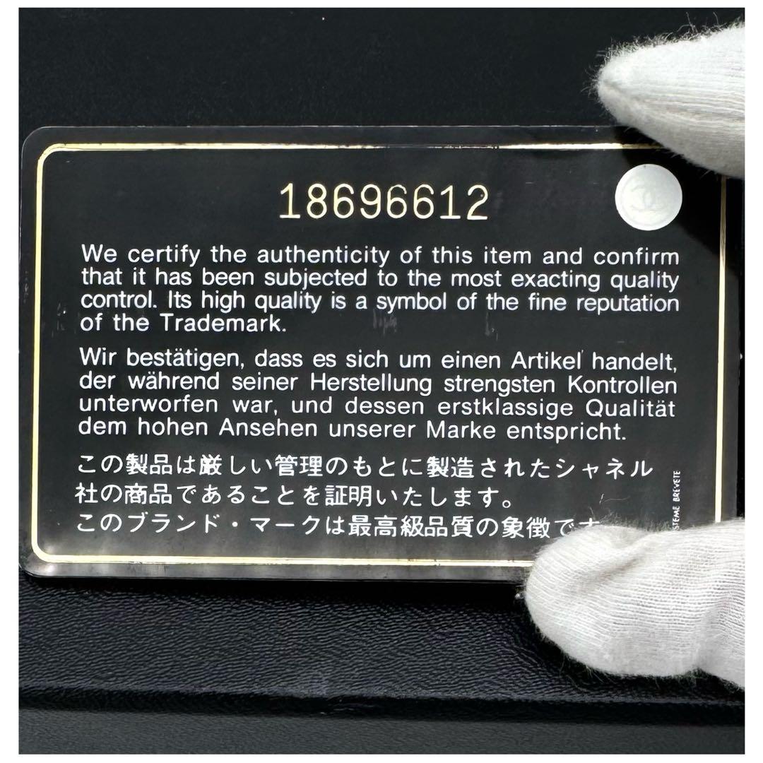 シャネル カンボンライン ラウンドファスナー 長財布 ブラック