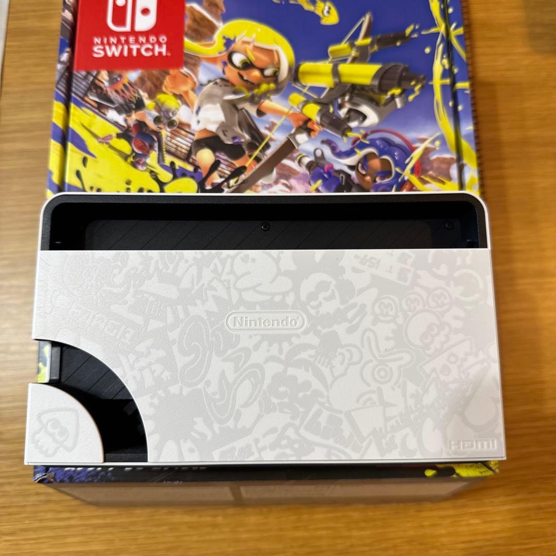 Nintendo Switchスプラトゥーン3エディション本体とおまけ付き