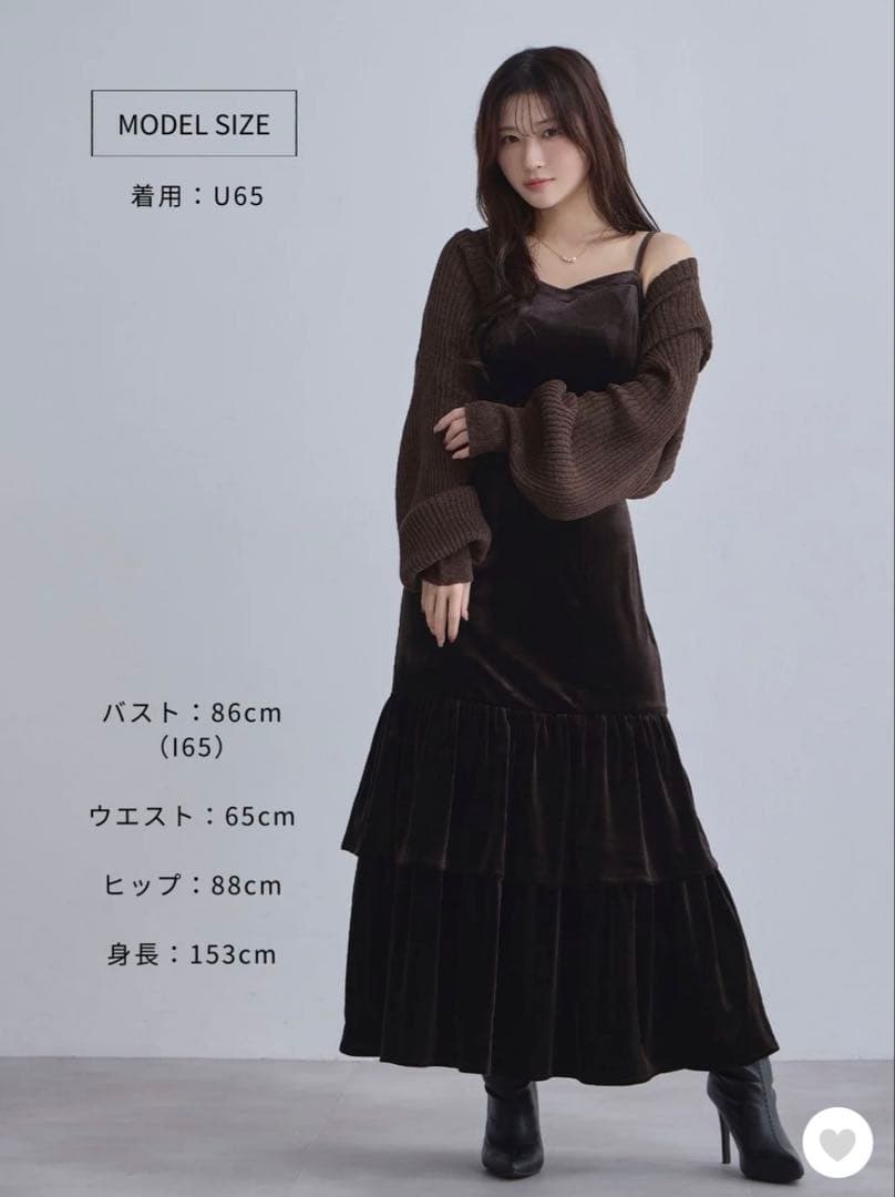 オーバーイー　ベロアキャミティアードワンピース　ブラウン96