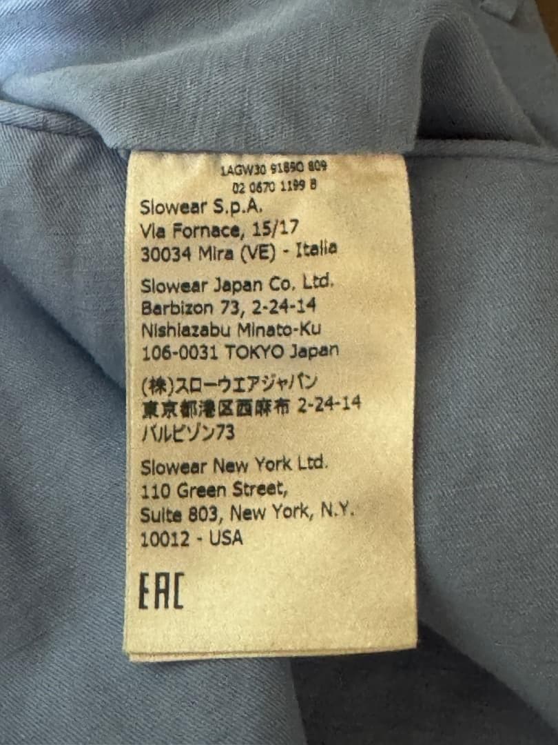 インコテックス SLIMfit 1AGW30 トラウザーパンツ サイズ44 新品