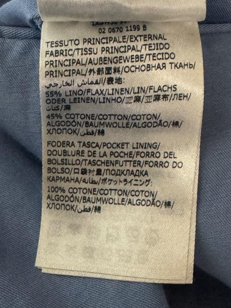 インコテックス SLIMfit 1AGW30 トラウザーパンツ サイズ44 新品