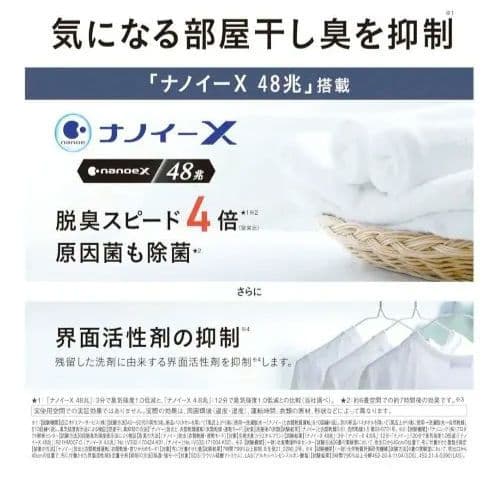 専用になります。