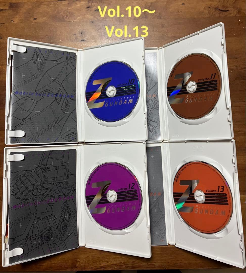 機動戦士Zガンダム メモリアルDVDBOX 3巻セット