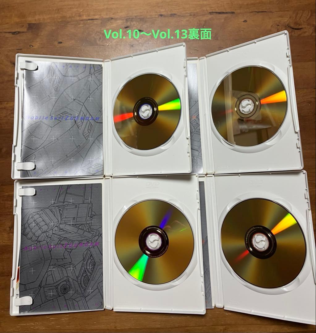 機動戦士Zガンダム メモリアルDVDBOX 3巻セット