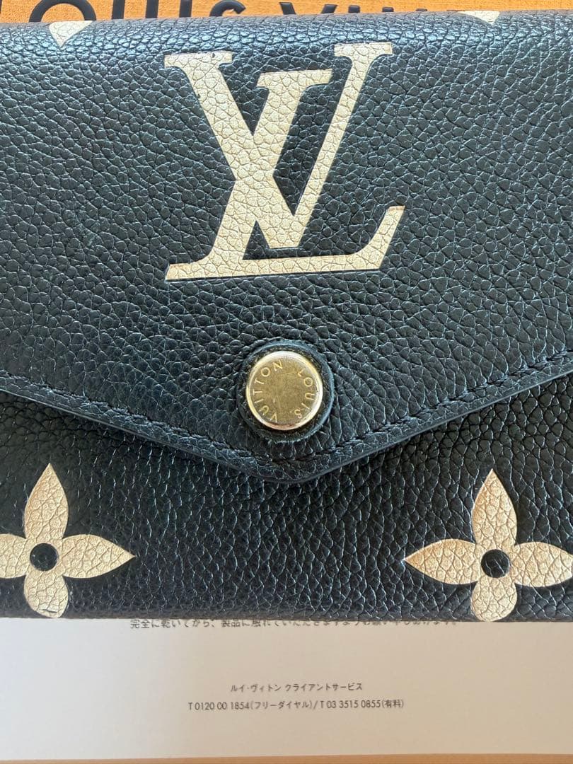 ヴィトン　M80496 RFID認証　長財布　アンプラント　ポルトフォイユ　サラ