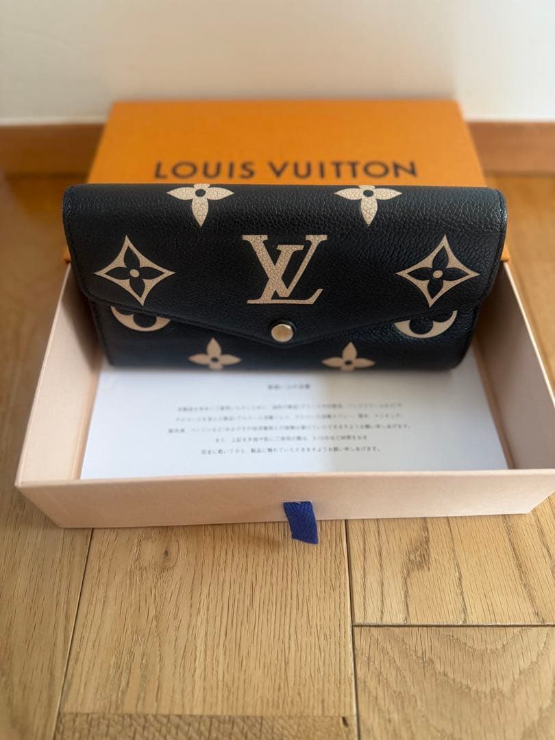 ヴィトン　M80496 RFID認証　長財布　アンプラント　ポルトフォイユ　サラ