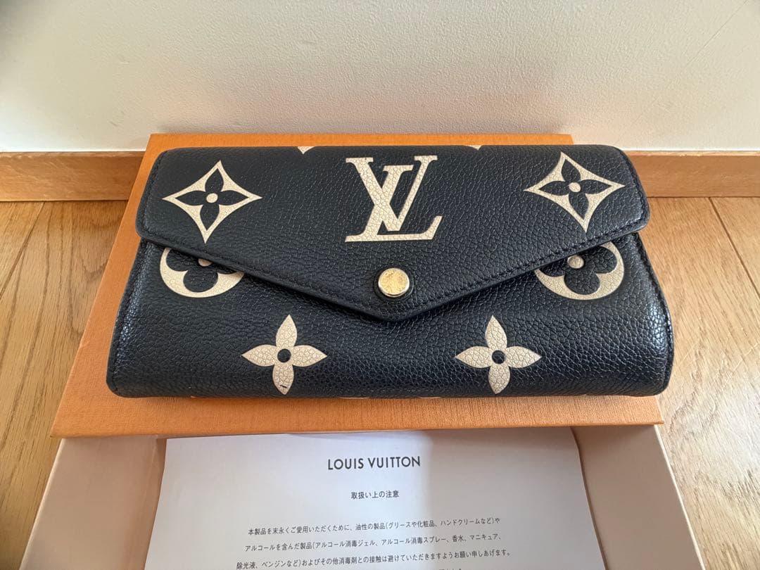 ヴィトン　M80496 RFID認証　長財布　アンプラント　ポルトフォイユ　サラ