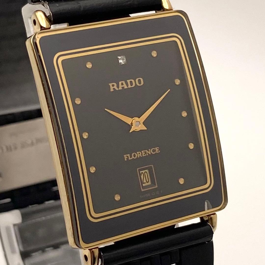 【美品　稼働品】ラドー フローレンス　クォーツ 腕時計 160.3605.2