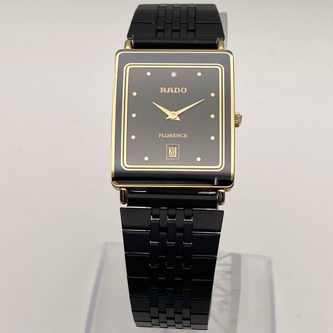 【美品　稼働品】ラドー フローレンス　クォーツ 腕時計 160.3605.2