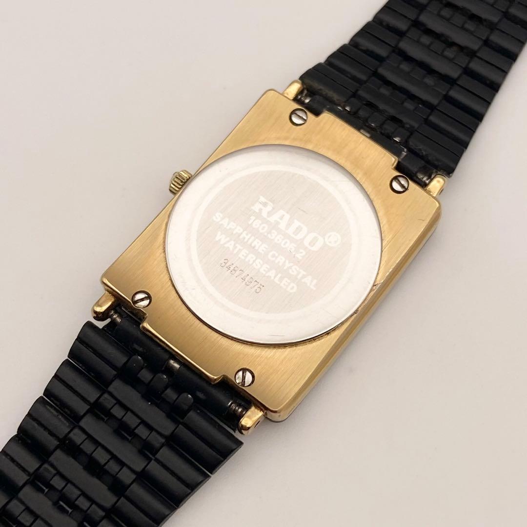 【美品　稼働品】ラドー フローレンス　クォーツ 腕時計 160.3605.2